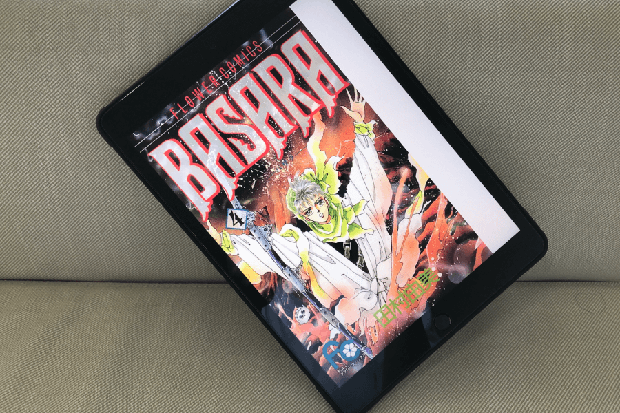 90年代の名作少女マンガ"BASARA"4巻の表紙イメージ