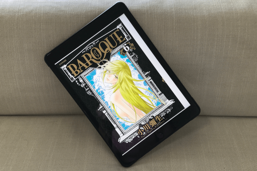 マンガ小川彌生作「バロック」最終巻表紙イメージ