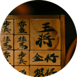 将棋の駒のイメージ
